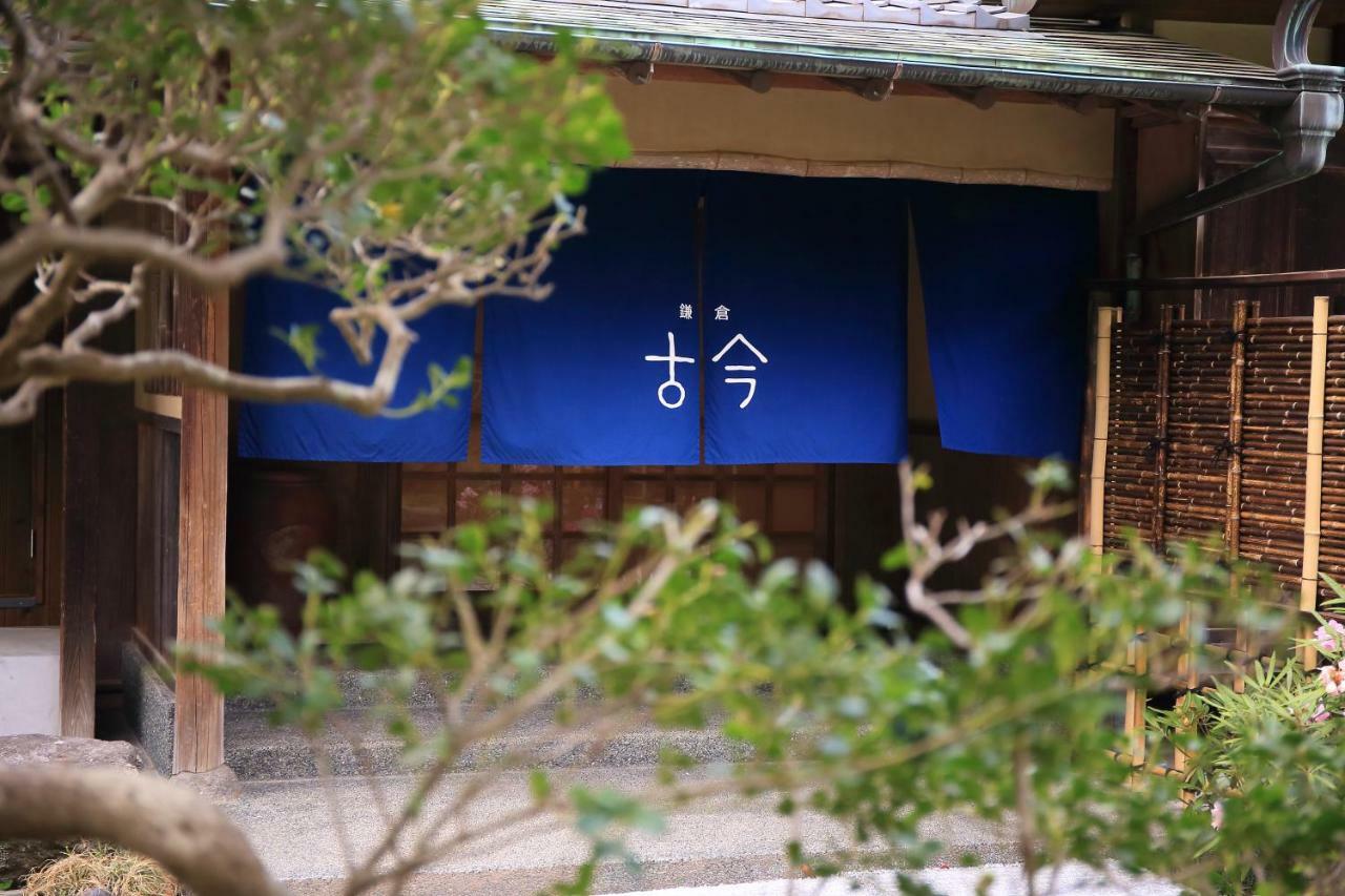 Kamakura Cocon Hotel Exterior foto