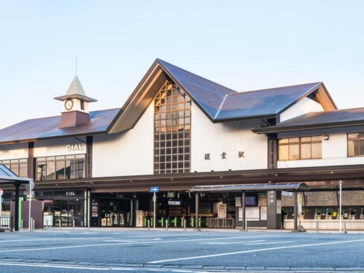 Kamakura Cocon Hotel Exterior foto